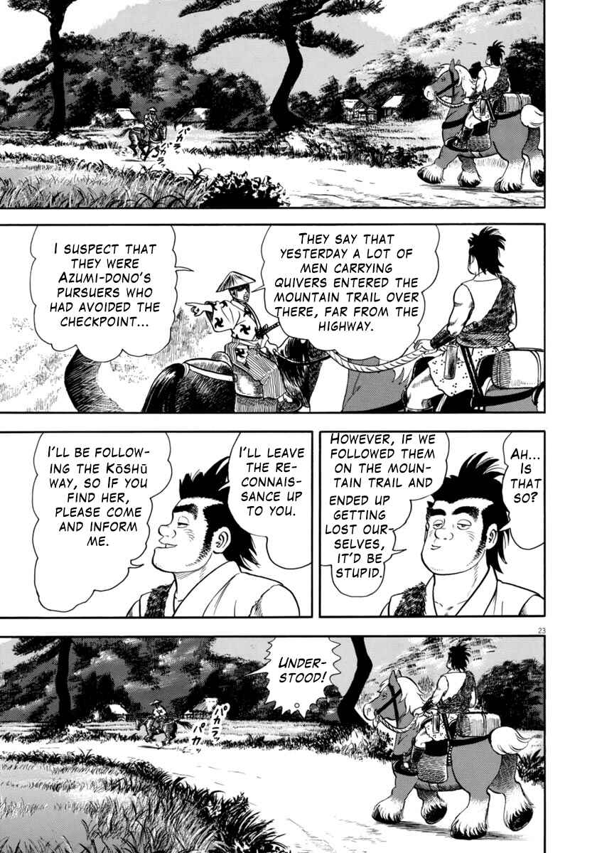 Page 27 Chapter 305 Azumi
