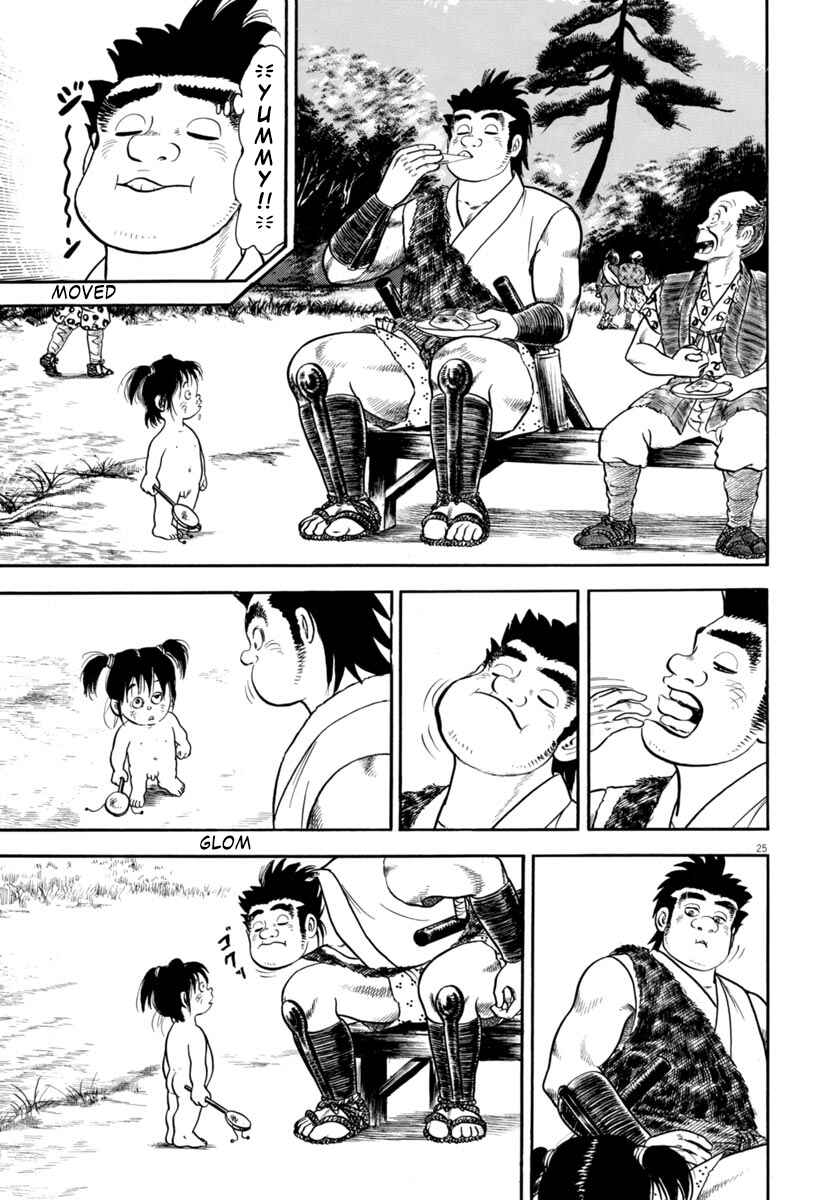 Page 29 Chapter 305 Azumi