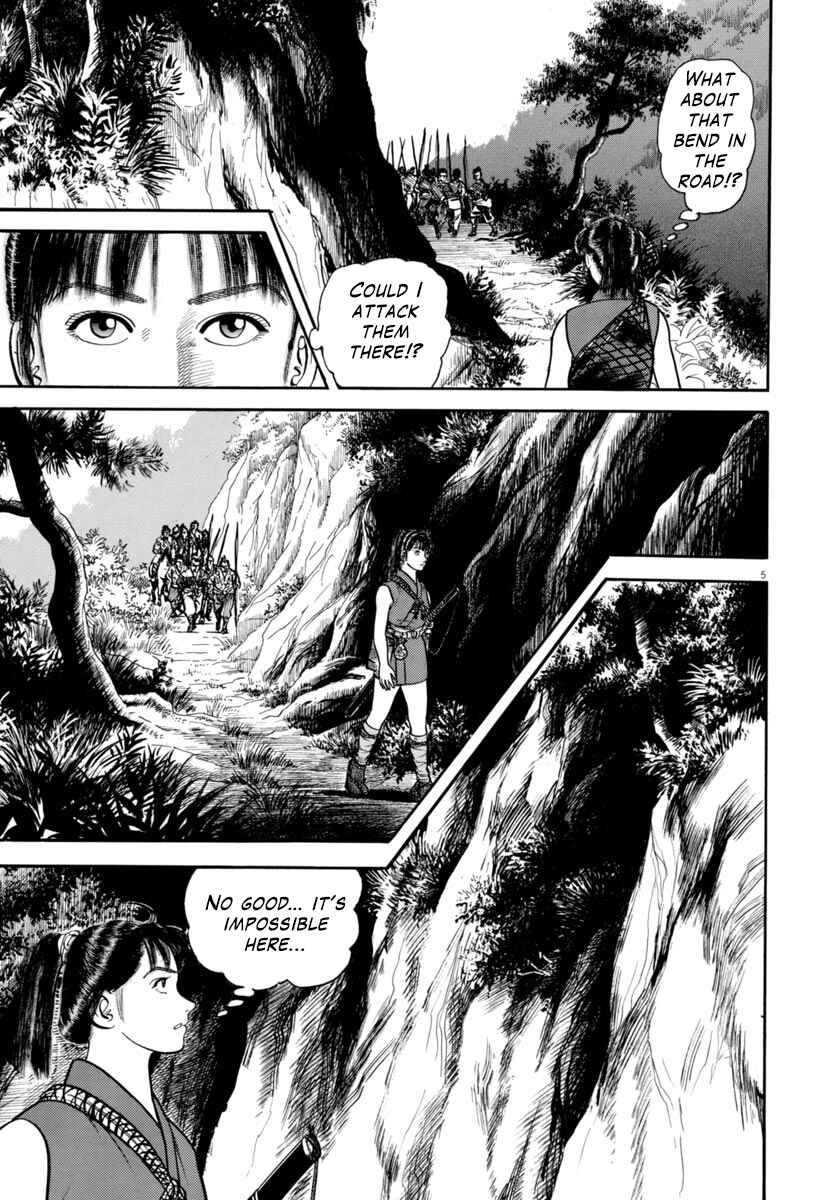 Page 9 Chapter 305 Azumi