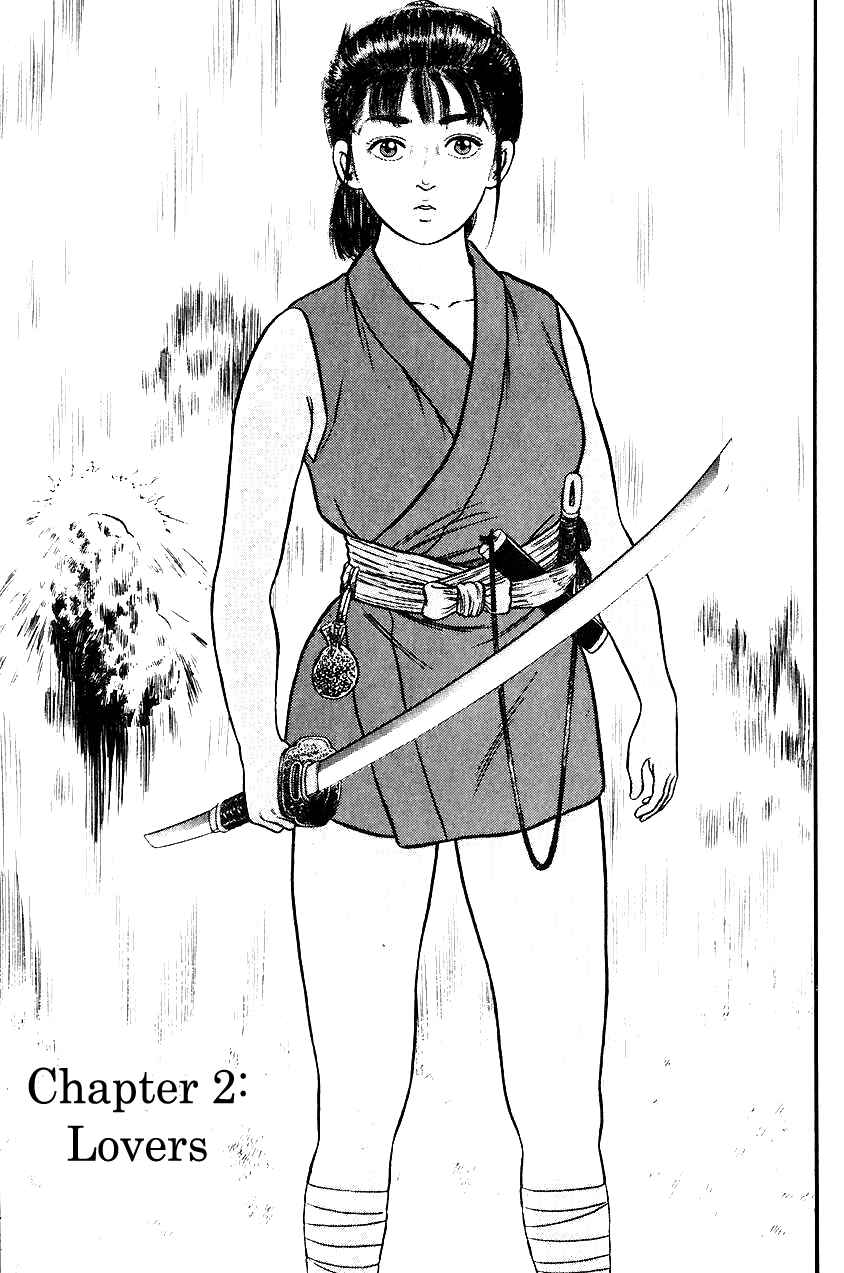 Page 1 Chapter 28 Azumi