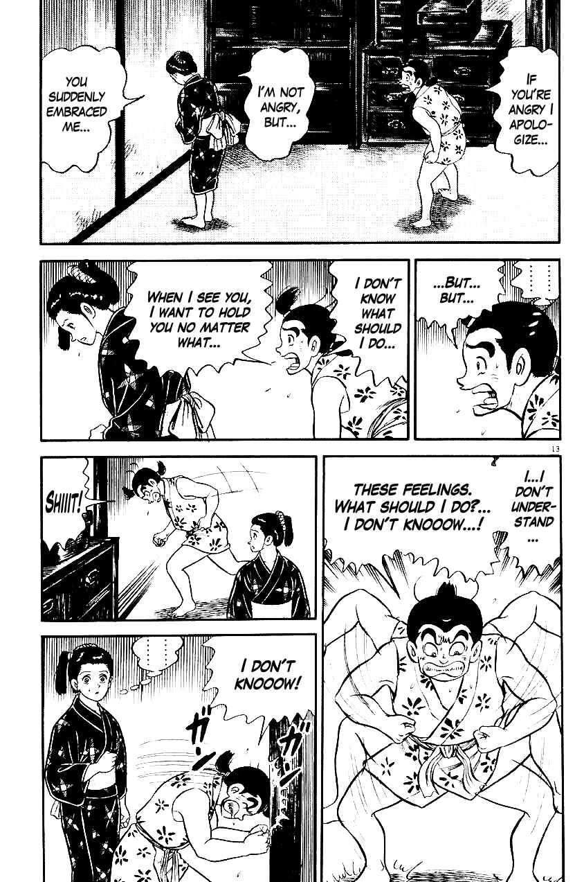 Page 13 Chapter 28 Azumi