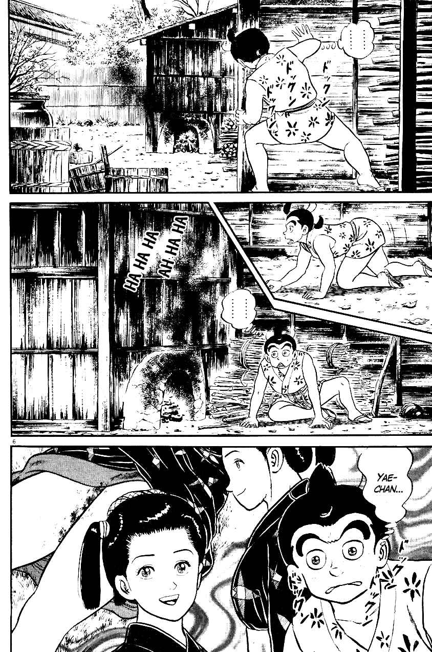 Page 6 Chapter 28 Azumi