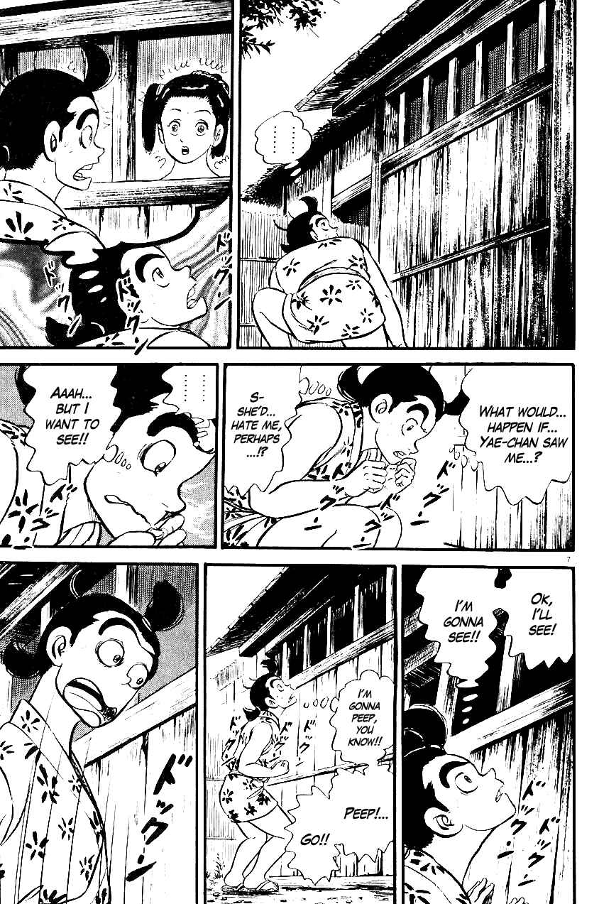 Page 7 Chapter 28 Azumi