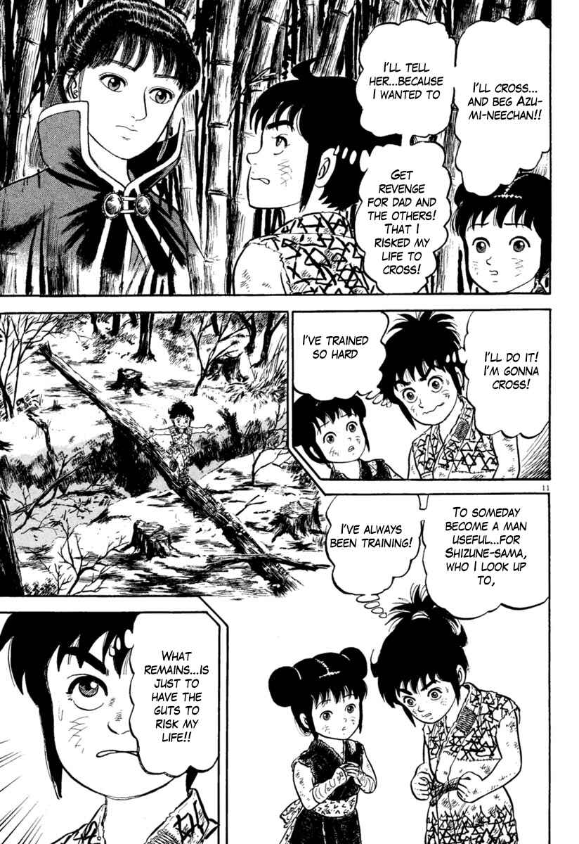 Page 15 Chapter 158 Azumi