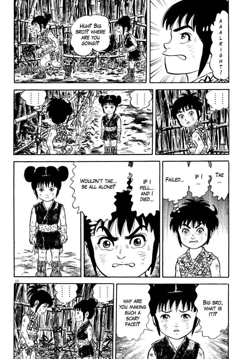 Page 16 Chapter 158 Azumi