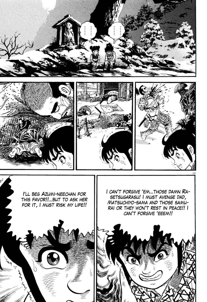 Page 17 Chapter 158 Azumi