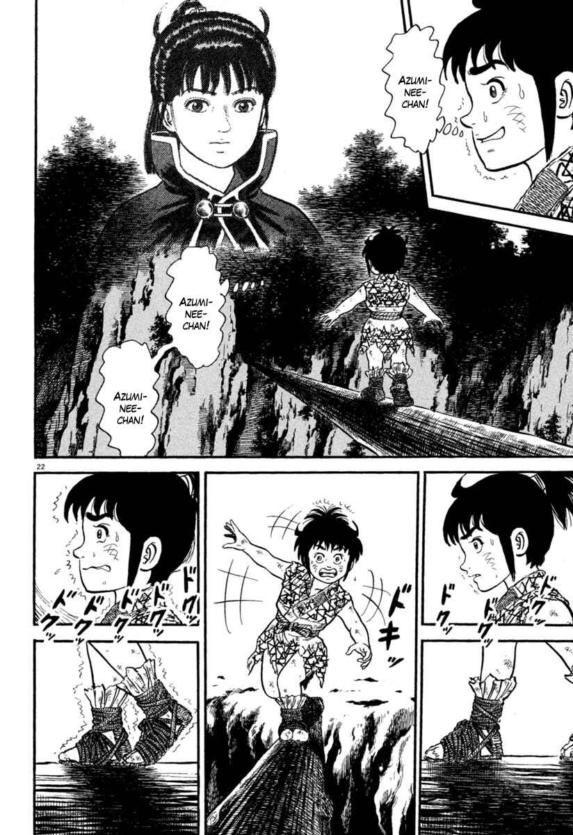 Page 26 Chapter 158 Azumi