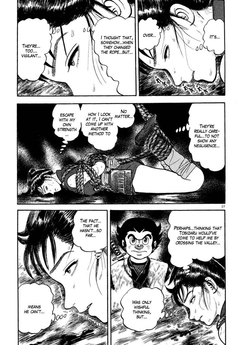 Page 31 Chapter 158 Azumi