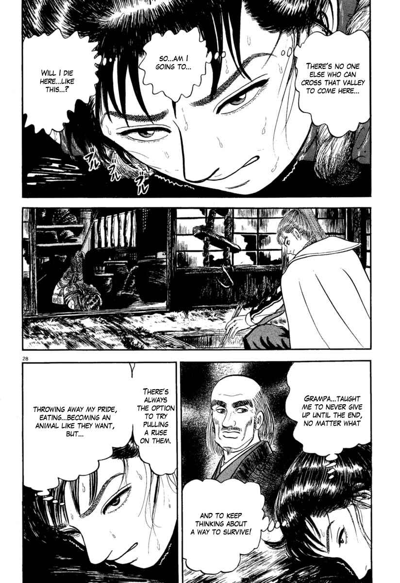 Page 32 Chapter 158 Azumi
