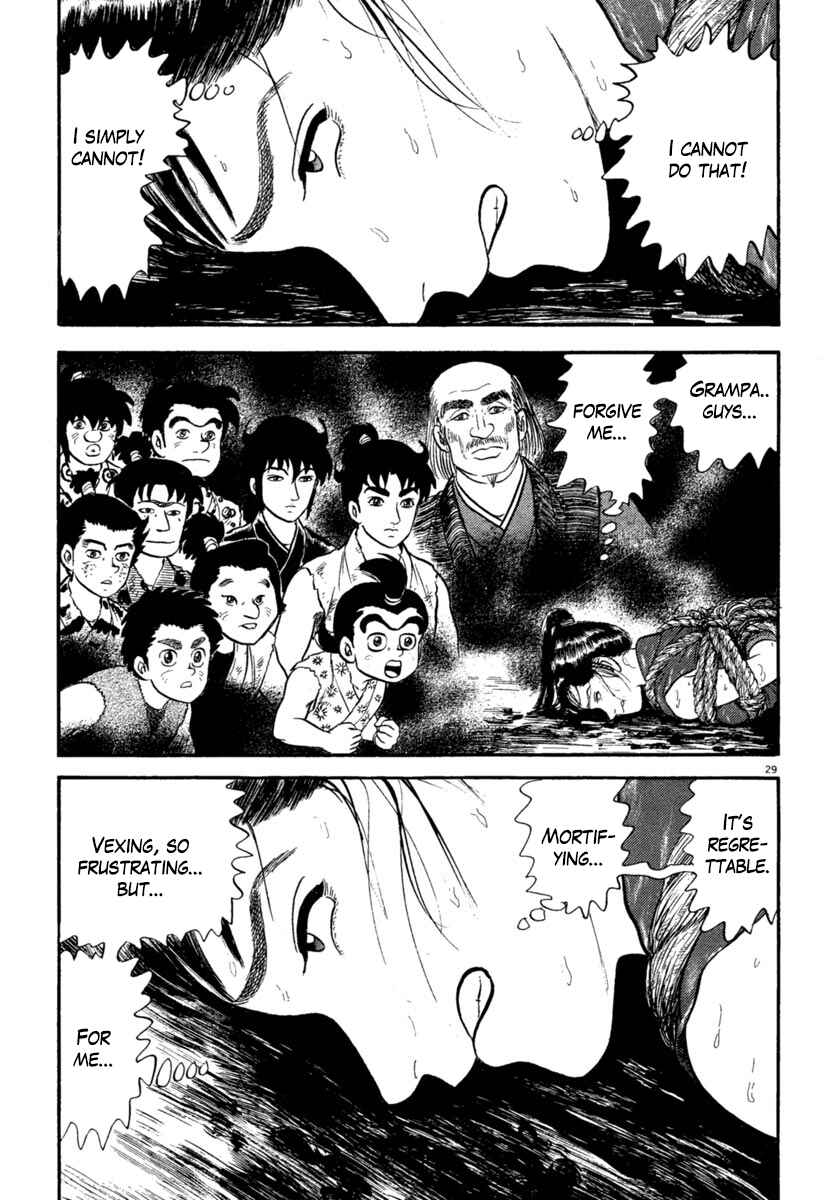 Page 33 Chapter 158 Azumi