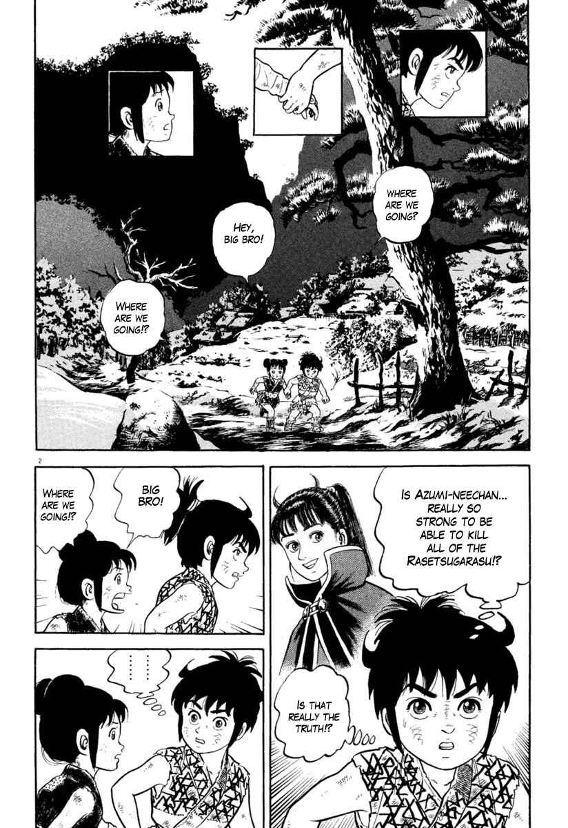 Page 6 Chapter 158 Azumi