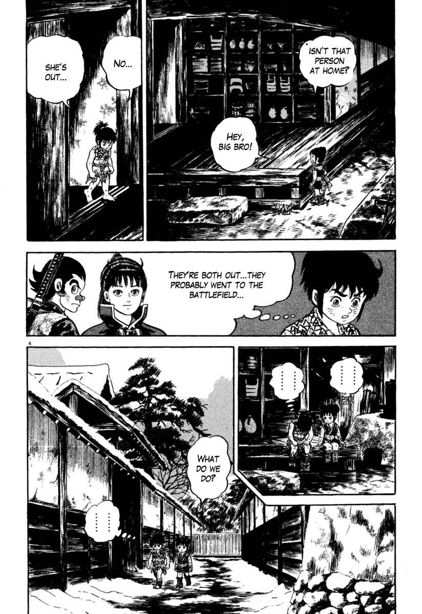 Page 8 Chapter 158 Azumi