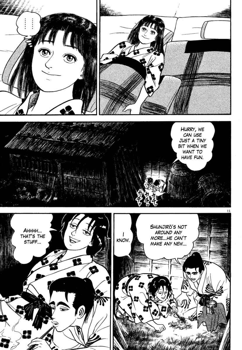 Page 11 Chapter 175 Azumi