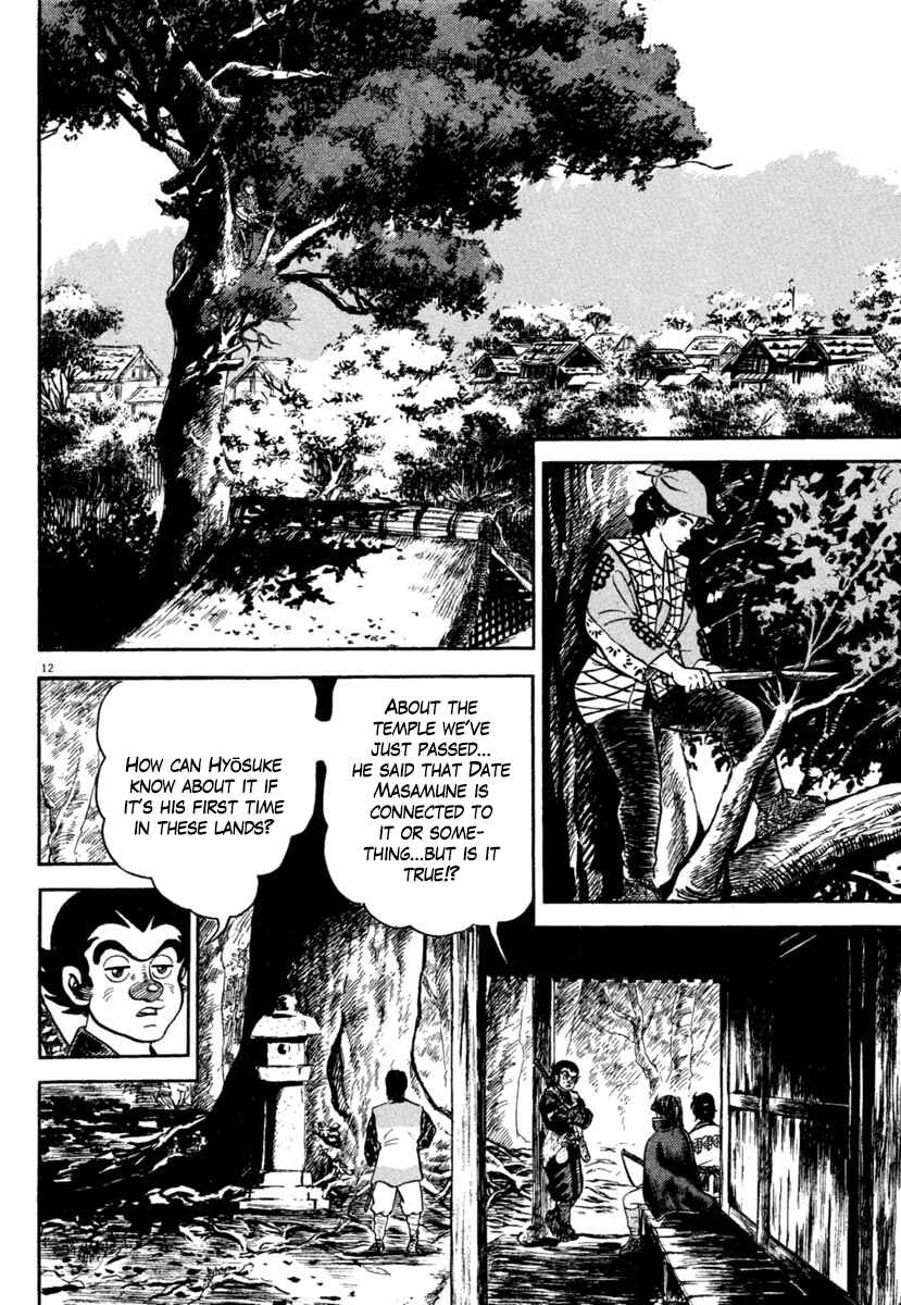 Page 12 Chapter 175 Azumi