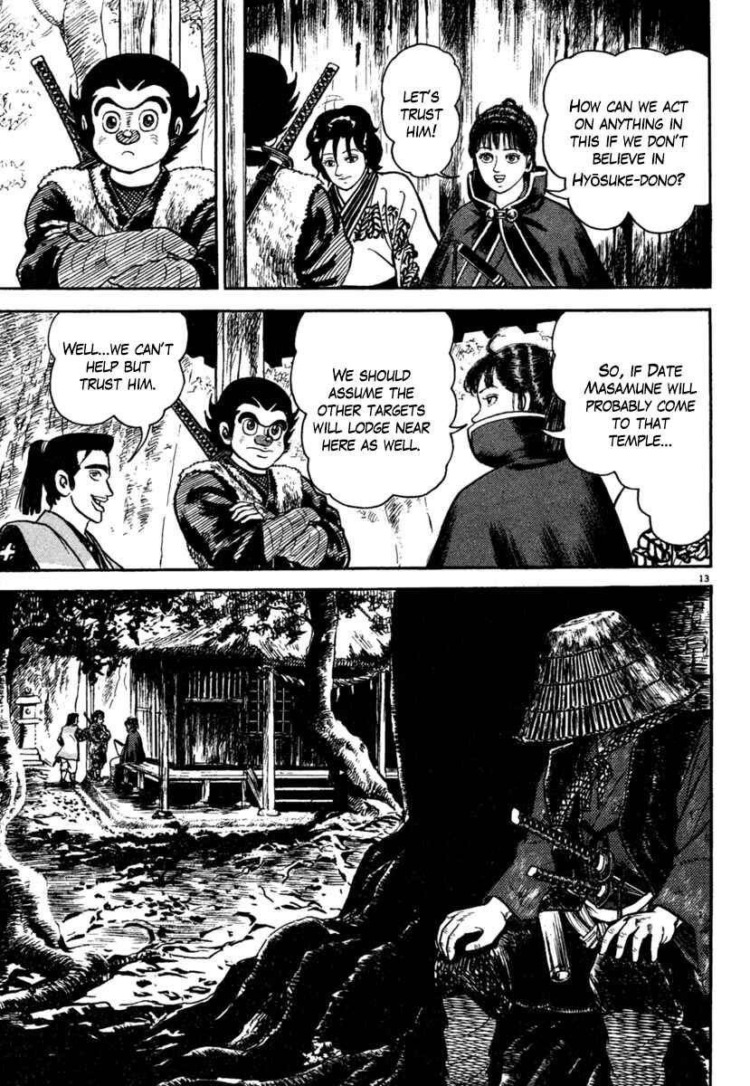 Page 13 Chapter 175 Azumi