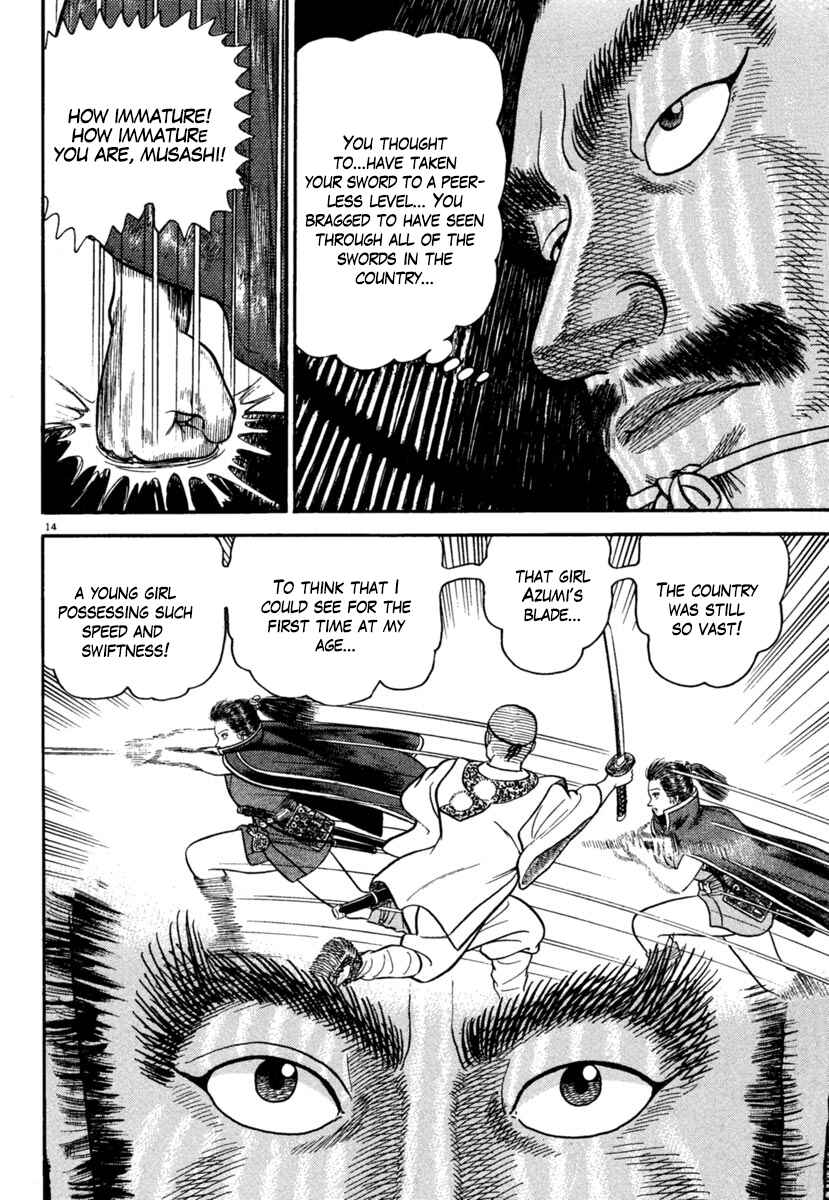Page 14 Chapter 175 Azumi