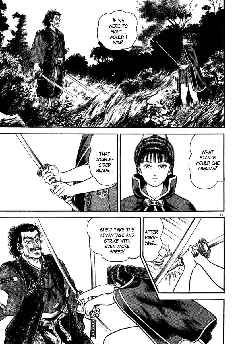Page 15 Chapter 175 Azumi