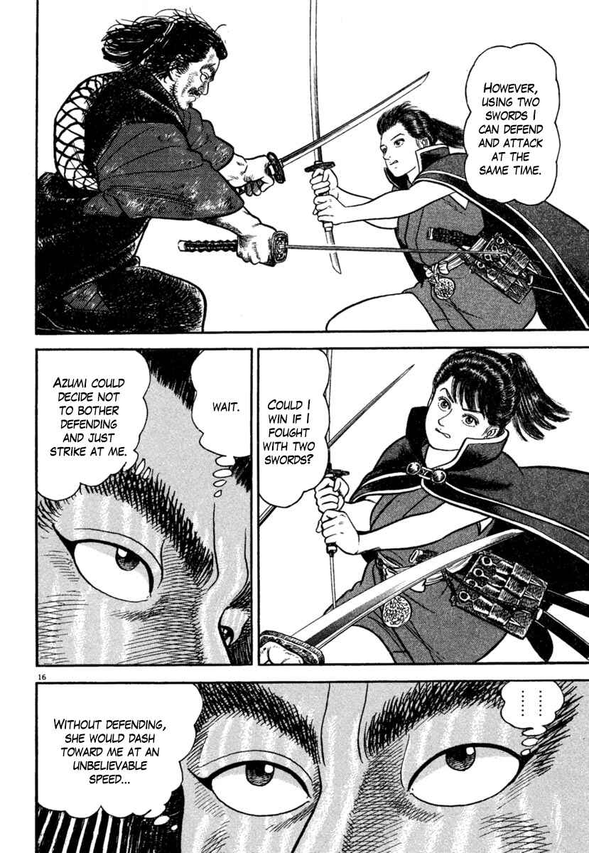 Page 16 Chapter 175 Azumi