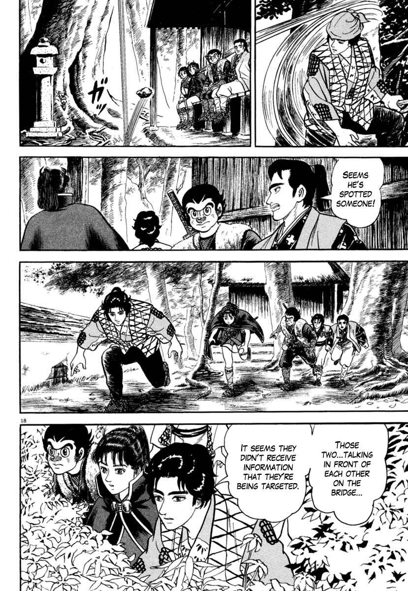Page 18 Chapter 175 Azumi