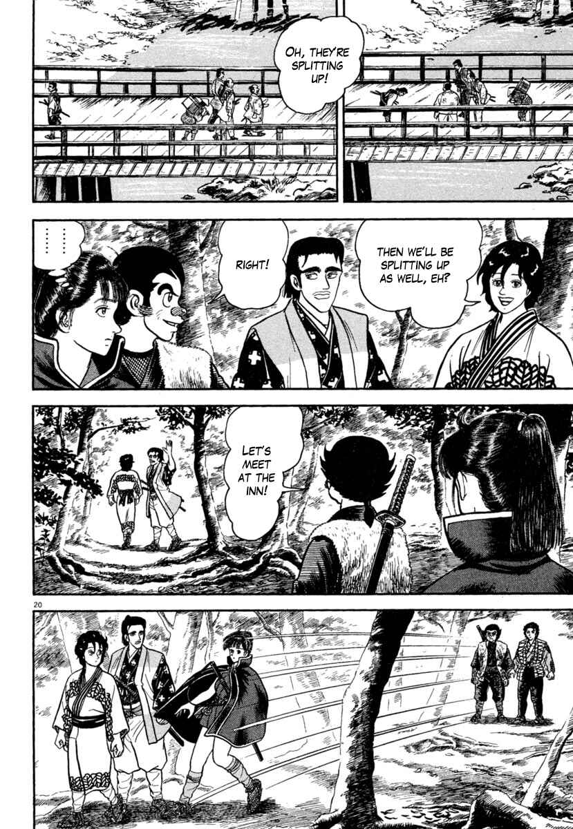 Page 20 Chapter 175 Azumi