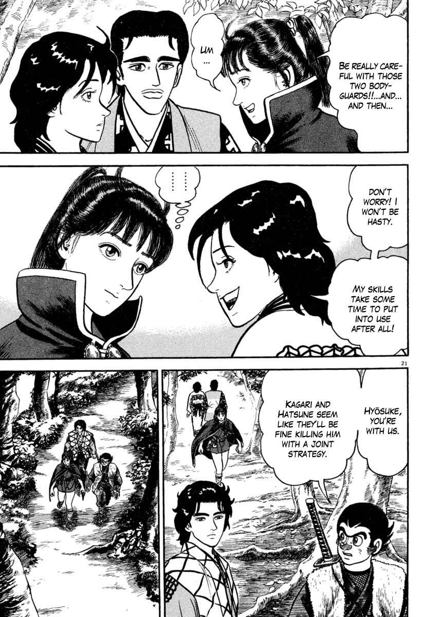 Page 21 Chapter 175 Azumi