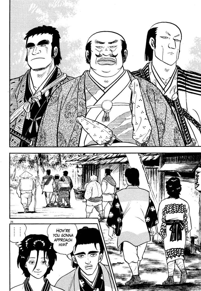 Page 26 Chapter 175 Azumi