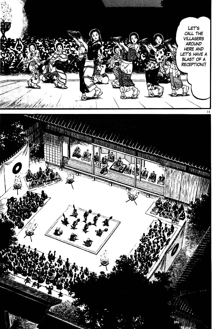 Page 11 Chapter 16 Azumi