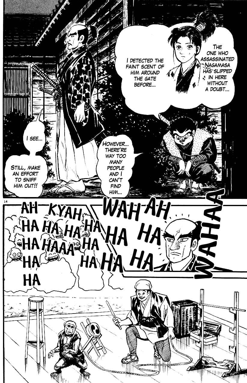 Page 13 Chapter 16 Azumi