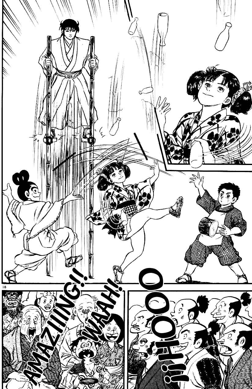 Page 17 Chapter 16 Azumi
