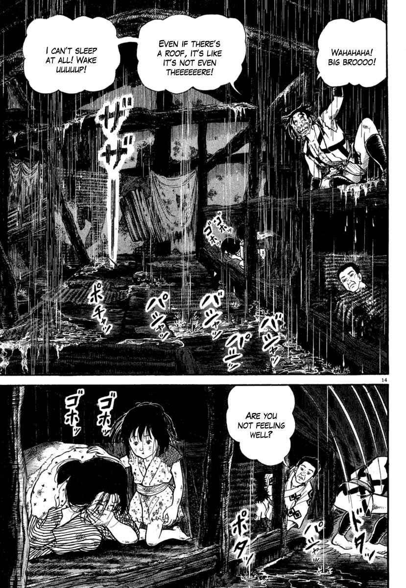 Page 14 Chapter 178 Azumi