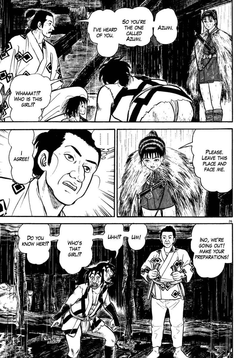 Page 26 Chapter 178 Azumi
