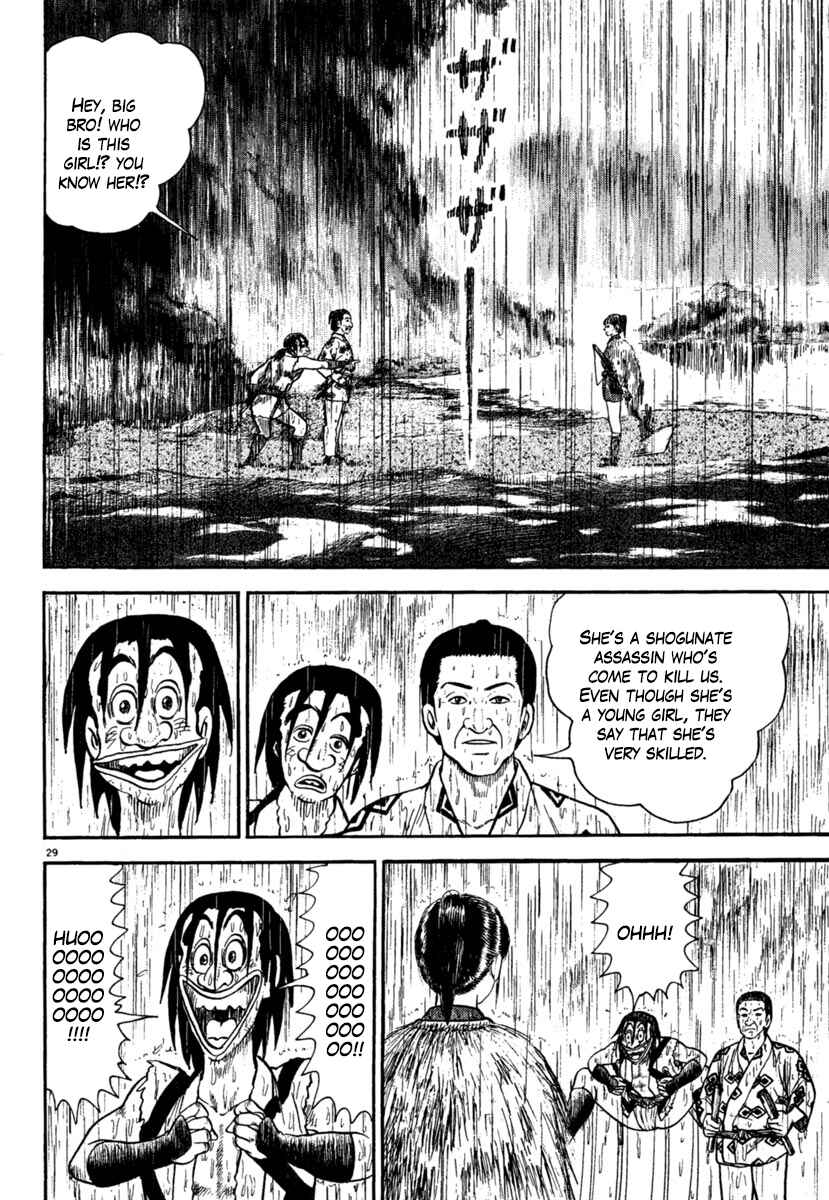 Page 29 Chapter 178 Azumi
