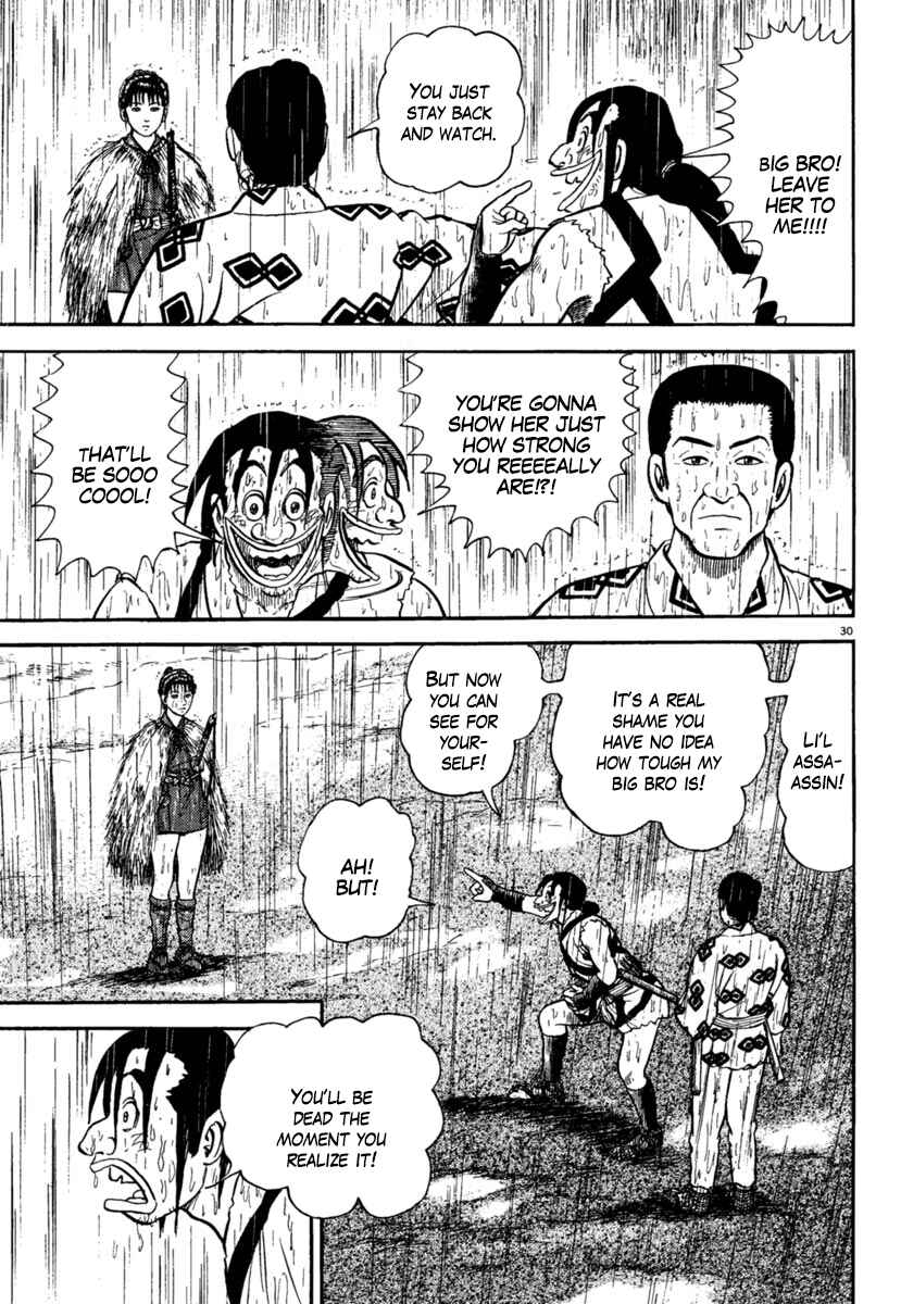 Page 30 Chapter 178 Azumi
