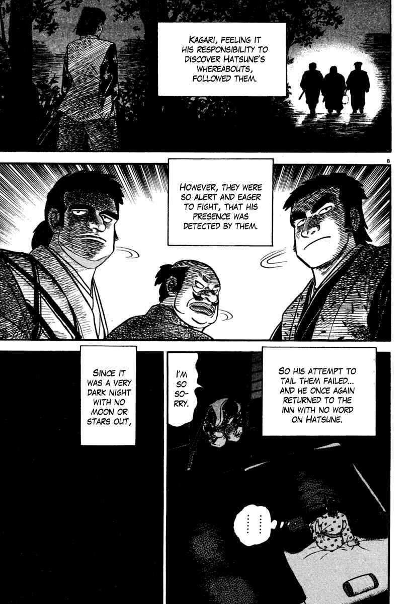 Page 8 Chapter 178 Azumi