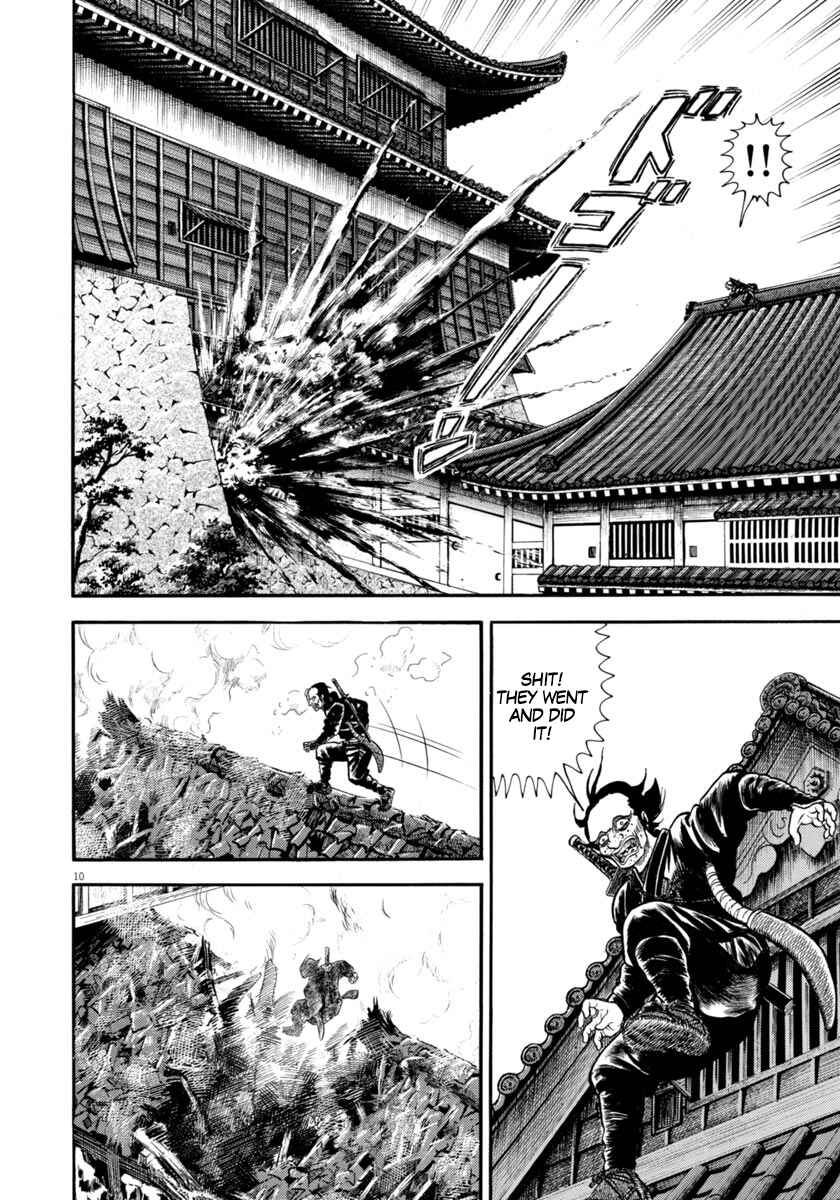 Page 10 Chapter 283 Azumi