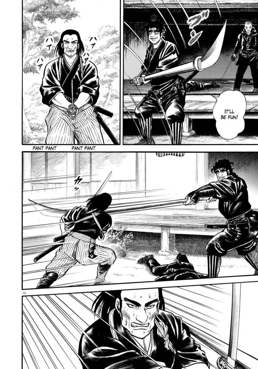 Page 14 Chapter 283 Azumi