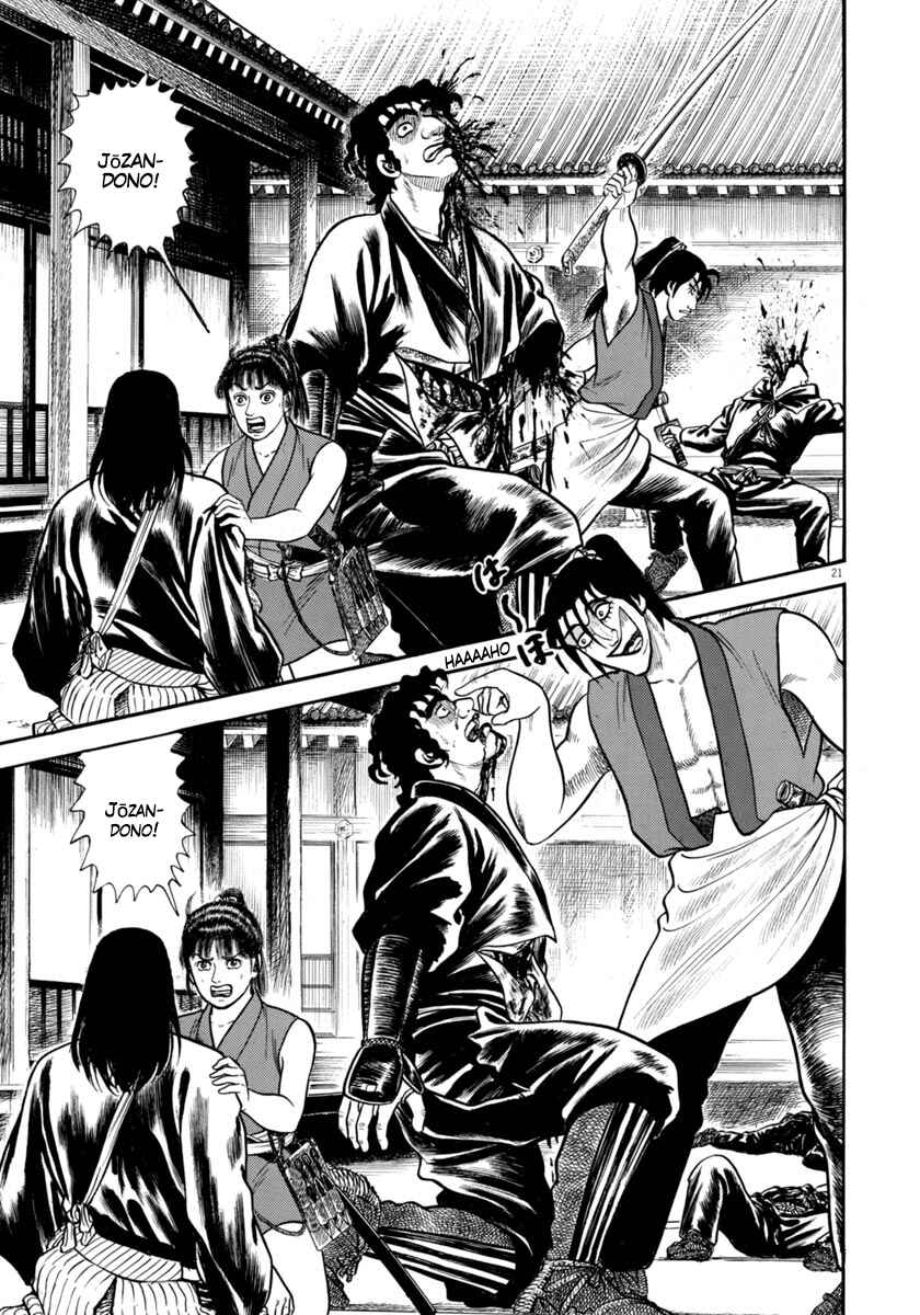 Page 21 Chapter 283 Azumi