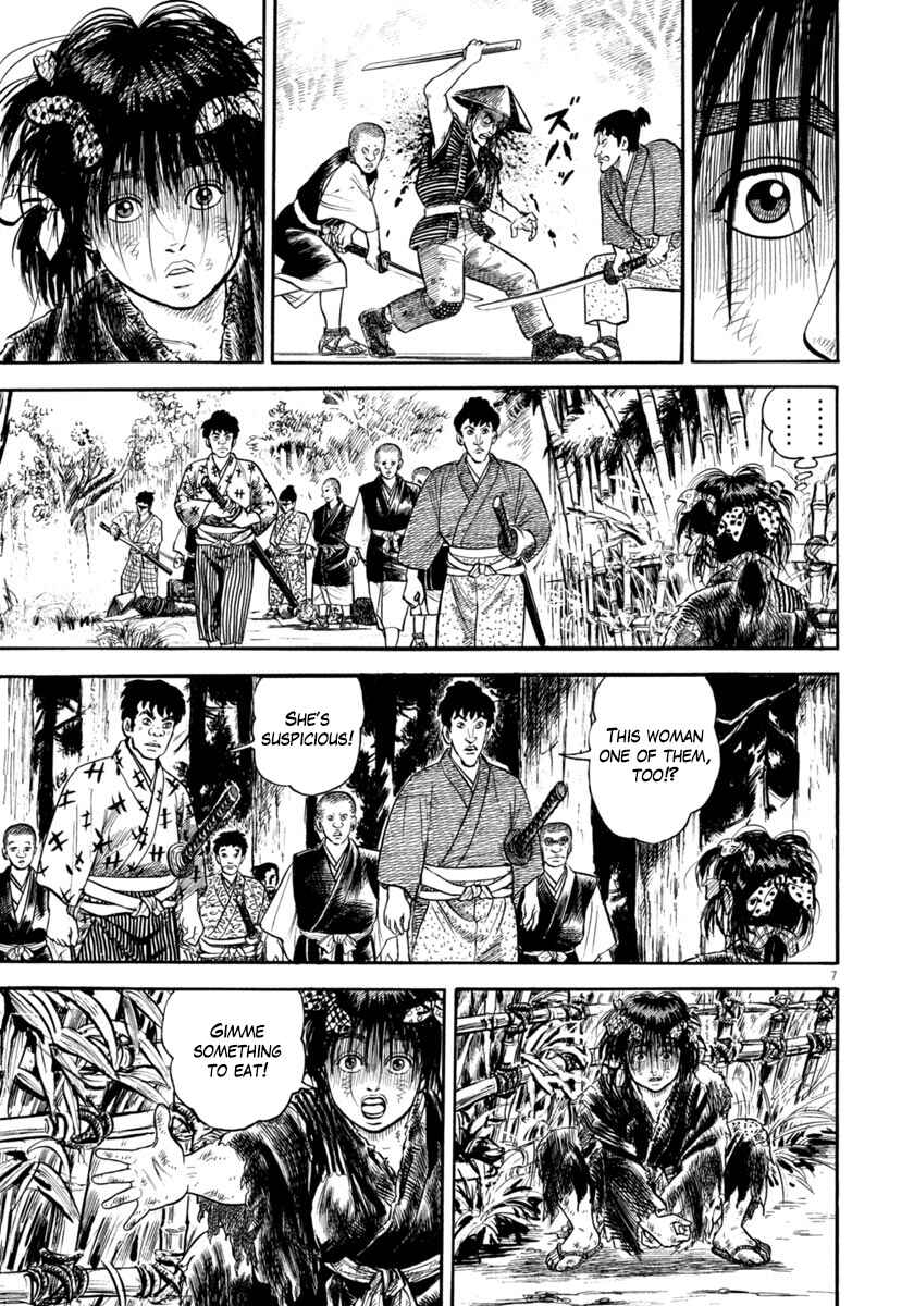 Page 7 Chapter 283 Azumi