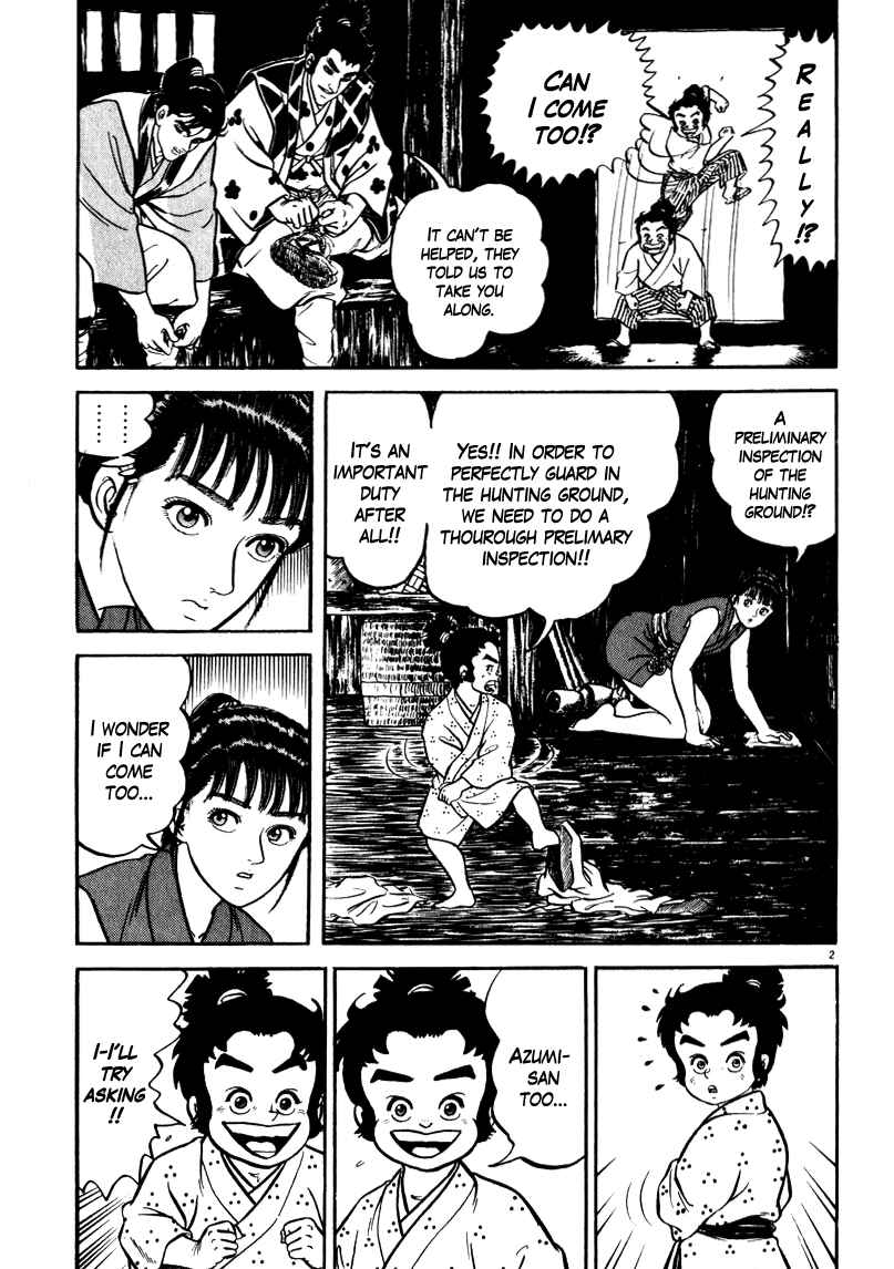Page 2 Chapter 67 Azumi