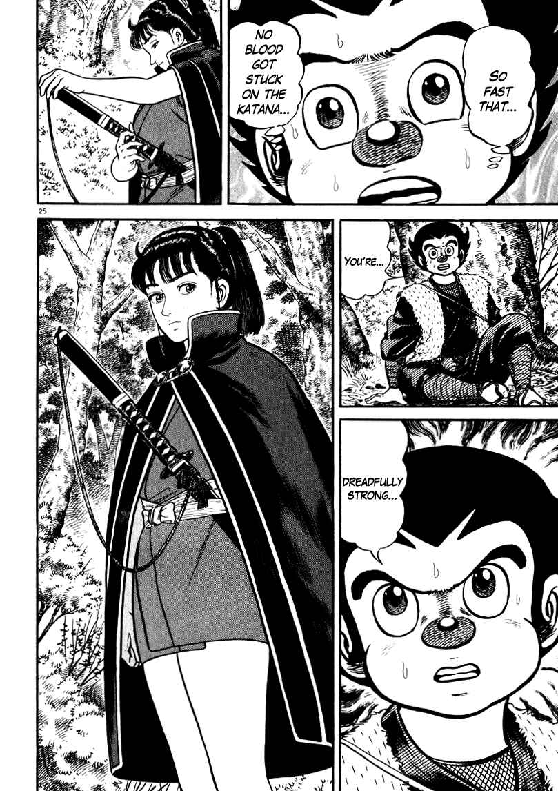 Page 25 Chapter 67 Azumi