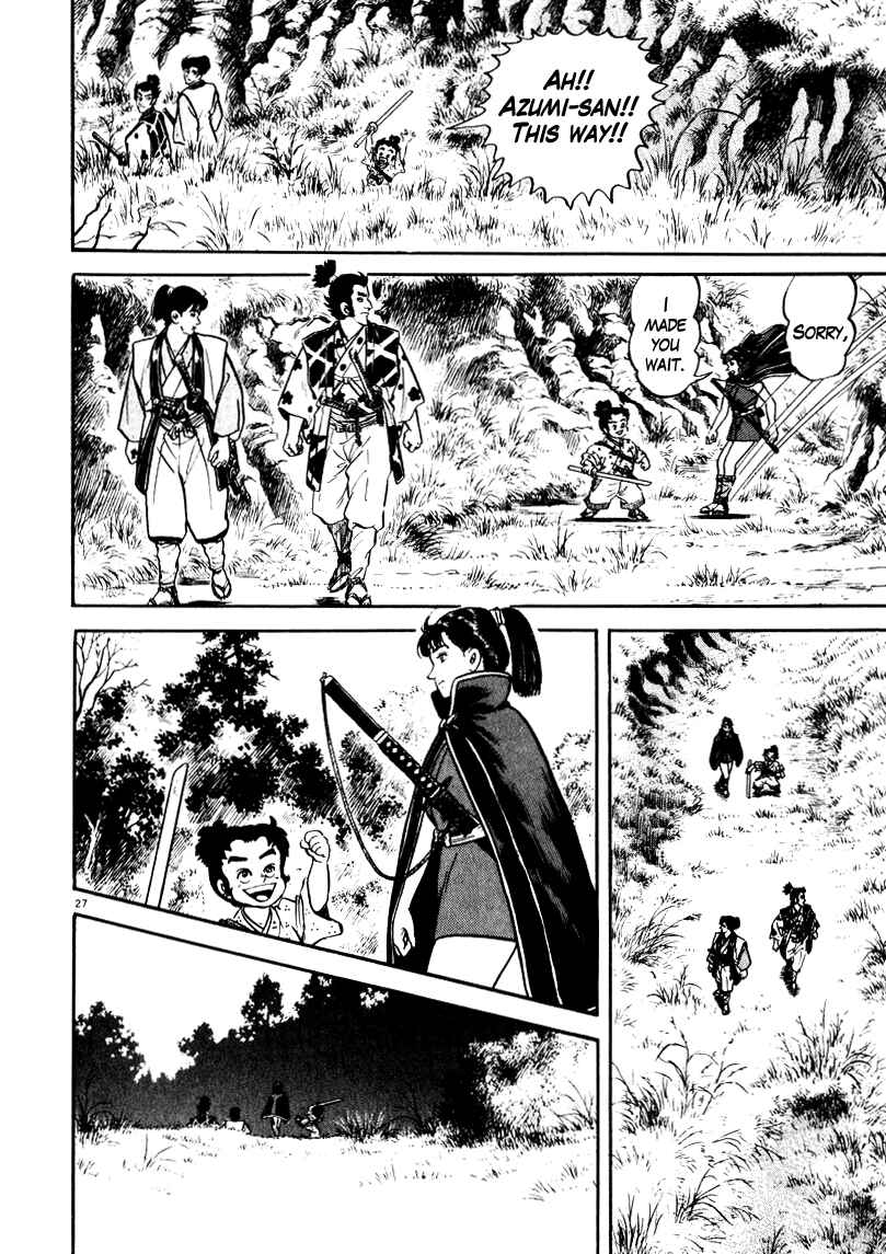 Page 27 Chapter 67 Azumi