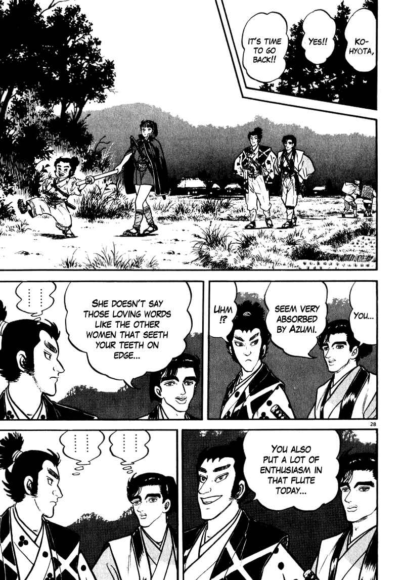Page 28 Chapter 67 Azumi