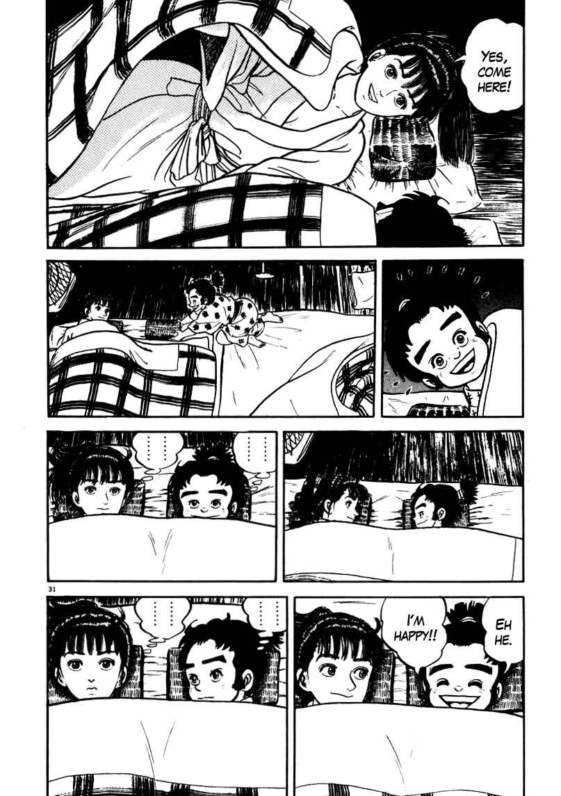 Page 31 Chapter 67 Azumi