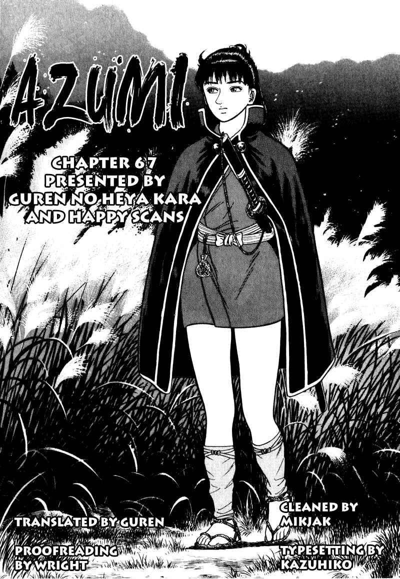 Page 34 Chapter 67 Azumi