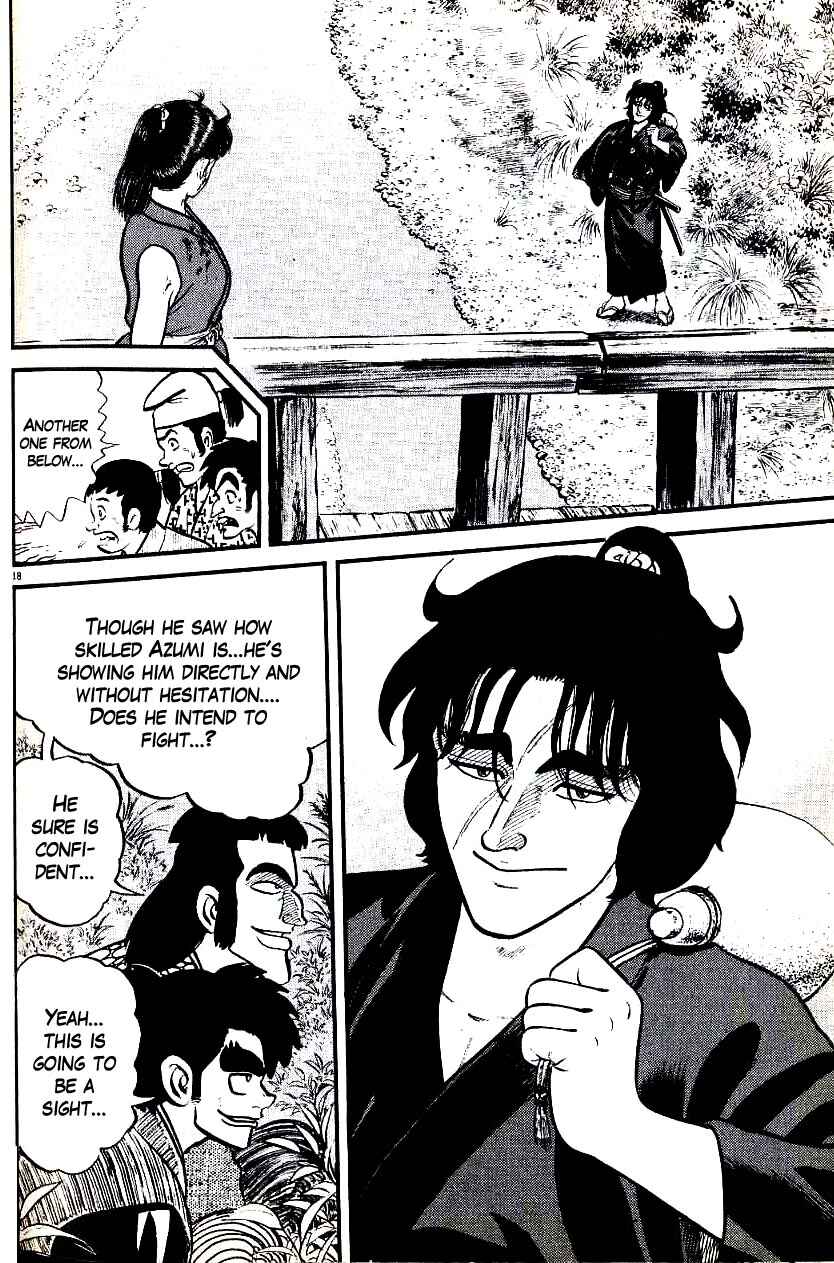 Page 18 Chapter 93 Azumi