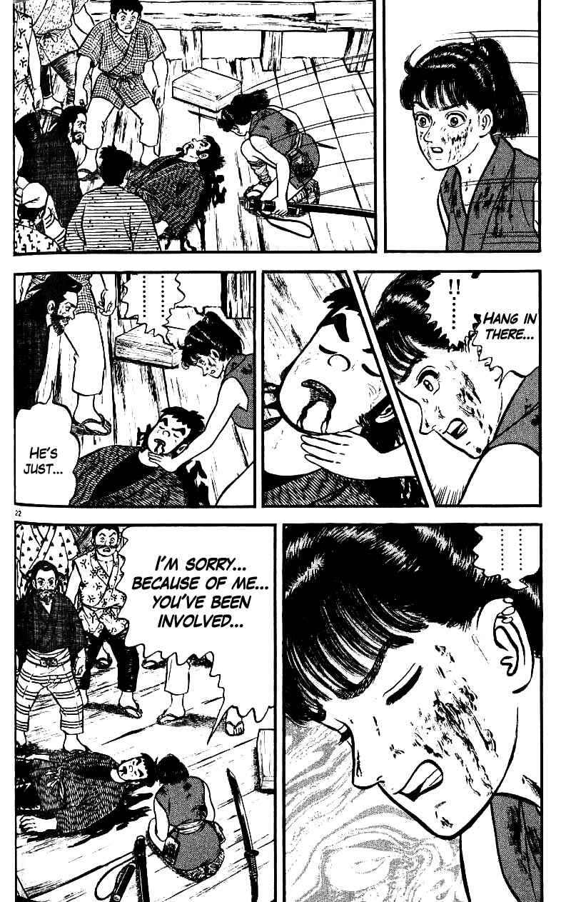 Page 22 Chapter 93 Azumi