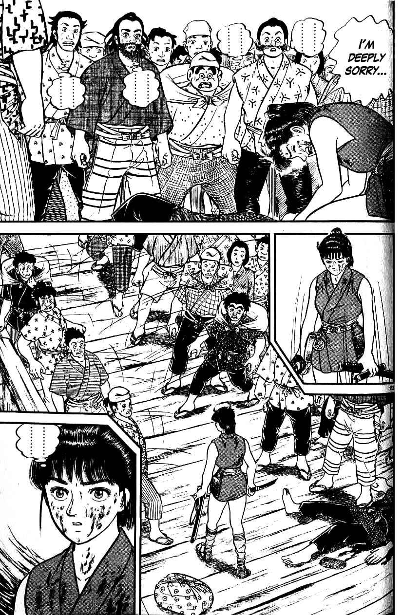 Page 23 Chapter 93 Azumi