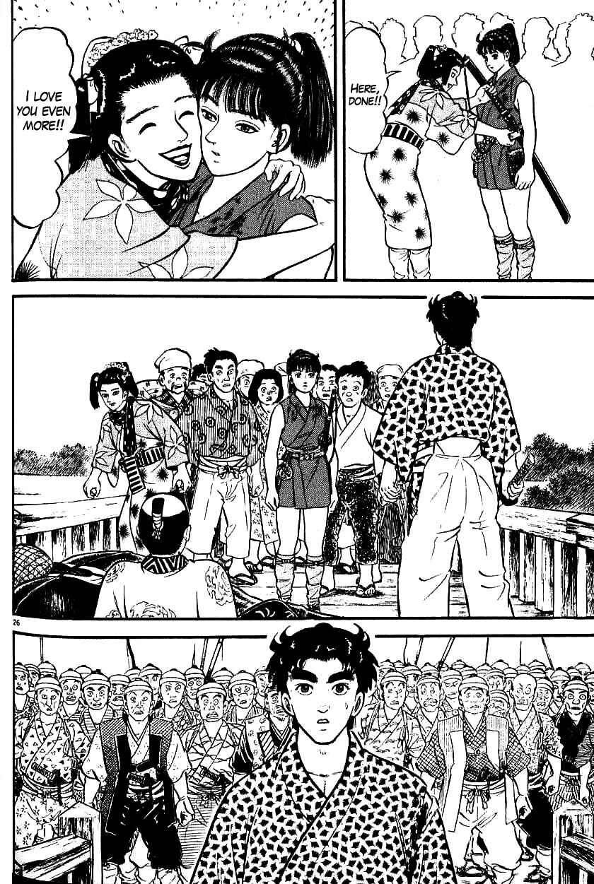 Page 26 Chapter 93 Azumi