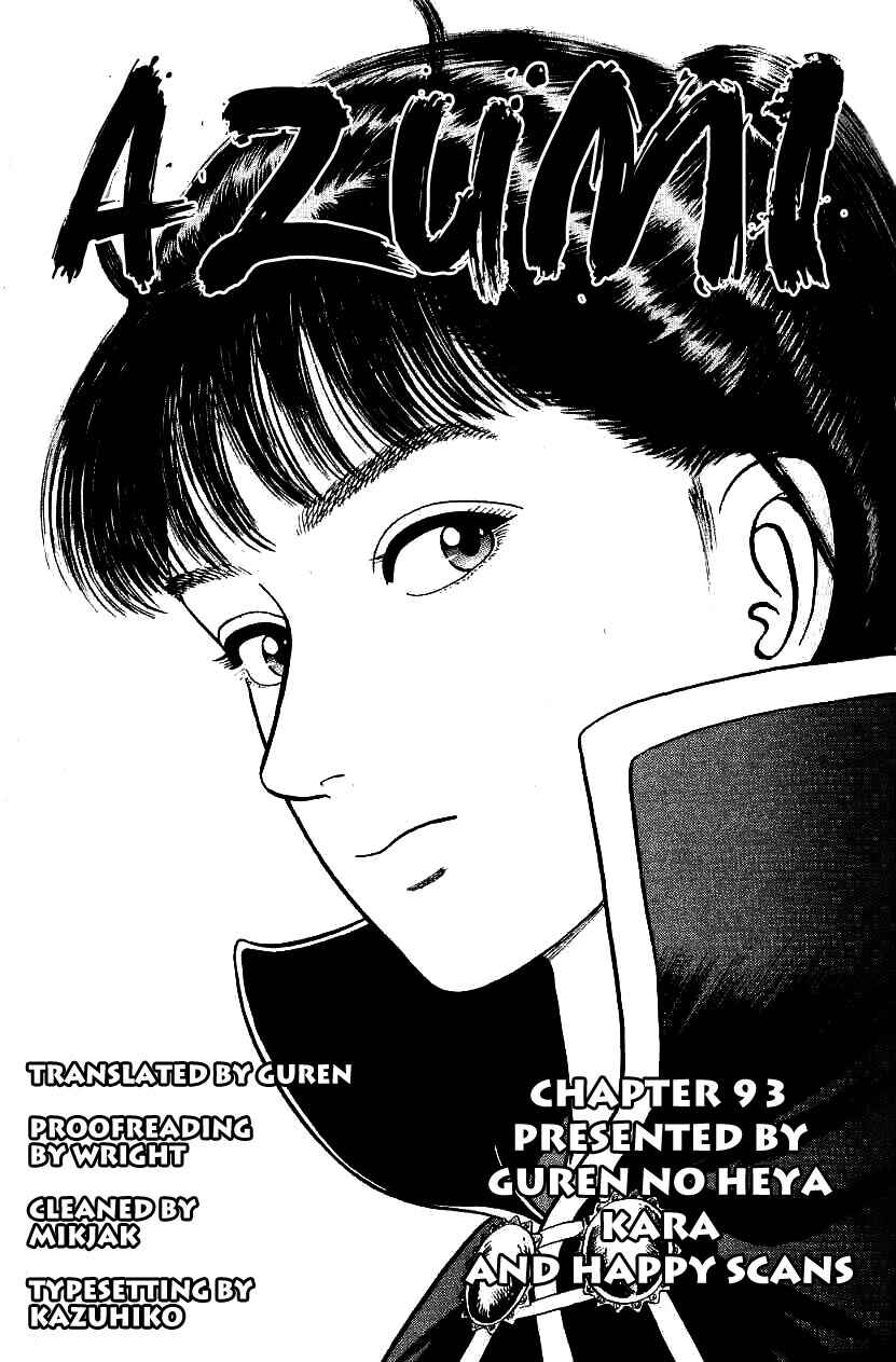Page 30 Chapter 93 Azumi