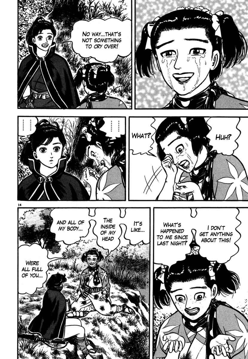 Page 14 Chapter 106 Azumi